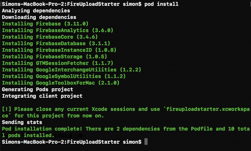 pod-install-firebase
