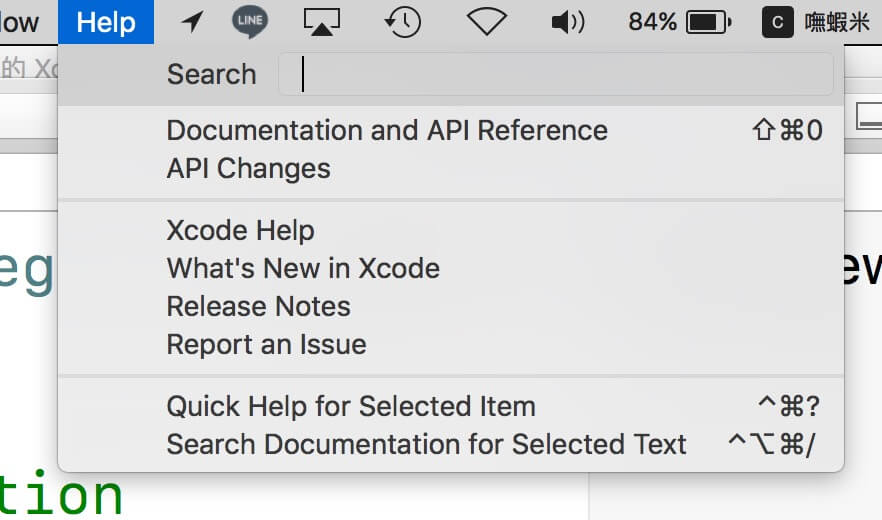 Xcode 9 Search