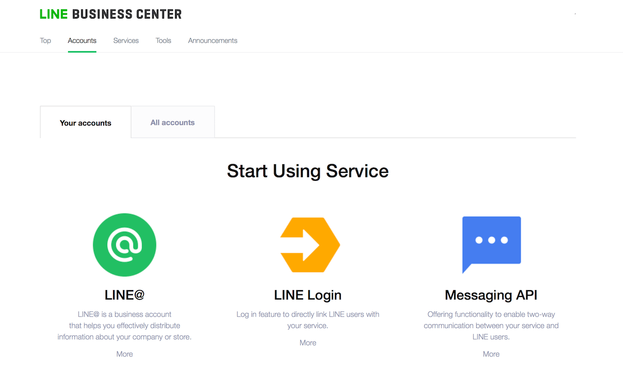 line-business-center