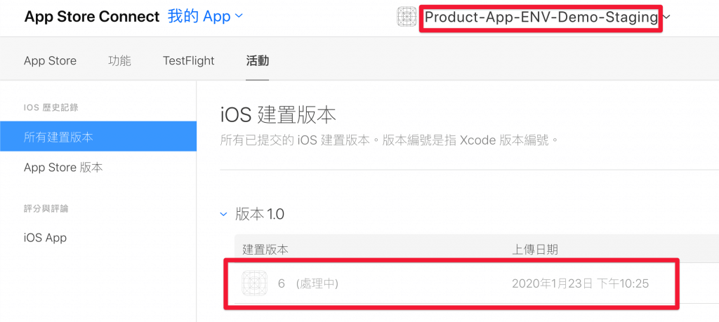 AppStore-4