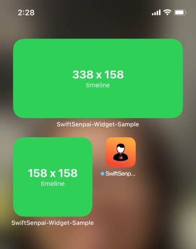Static Home Screen Widget example in iOS