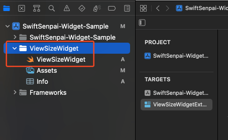 Folder generated for widget extension in Xcode