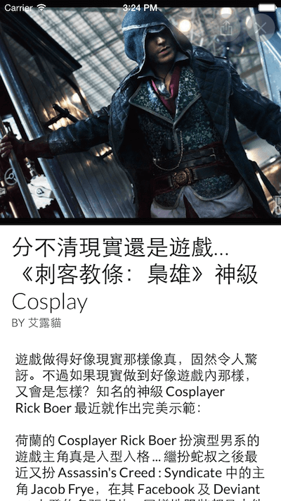 支援多國語言